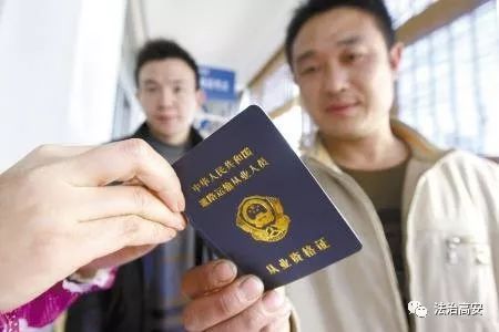 高安挖出一黑色 产业链 这群人 生意 做的还挺火...