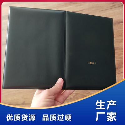 防伪继续教育印刷公司上岗证的重要性与规范要求