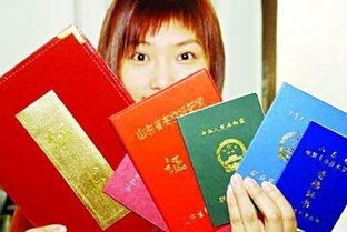 会计专业考证路 从入学到就业的证书指南