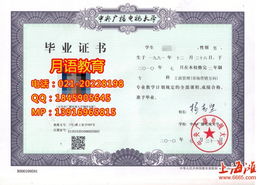 会计上岗证签约班火热招生，名师指导助您轻松拿证